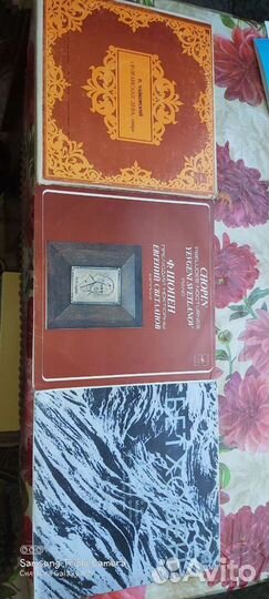 Классика граммпластинки