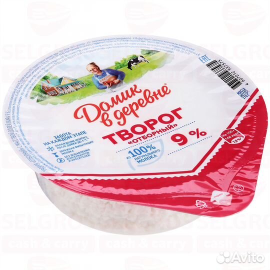 Творог 9 