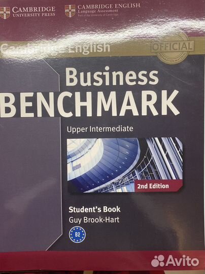 Business Benchmark Upper Intermediate