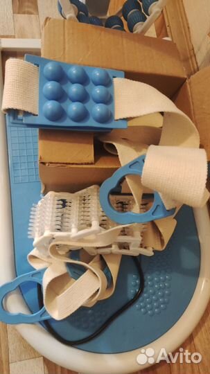 Массажер для тела электрический