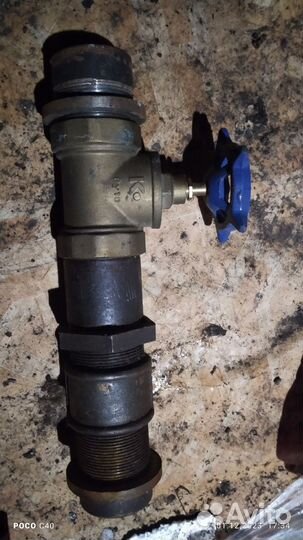 Винтельный кран