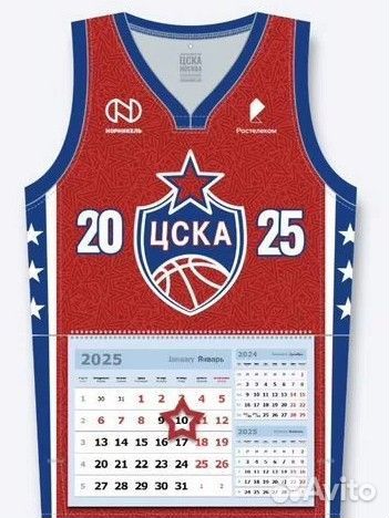 Календарь цска 24-25