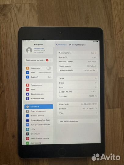 Apple iPad mini 4 128gb