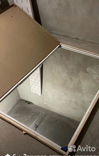 Зеркало с подсветкой 90x140