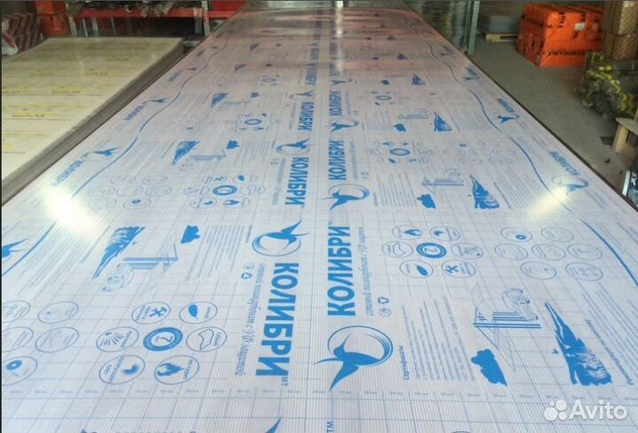 Поликарбонат