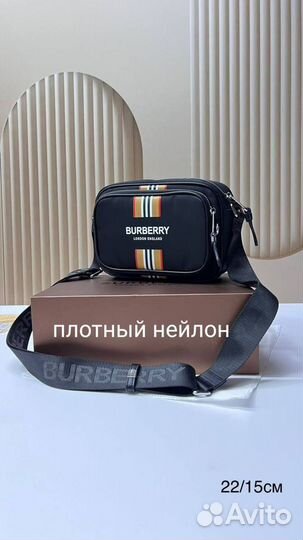 Сумка мужская burberry через плечо