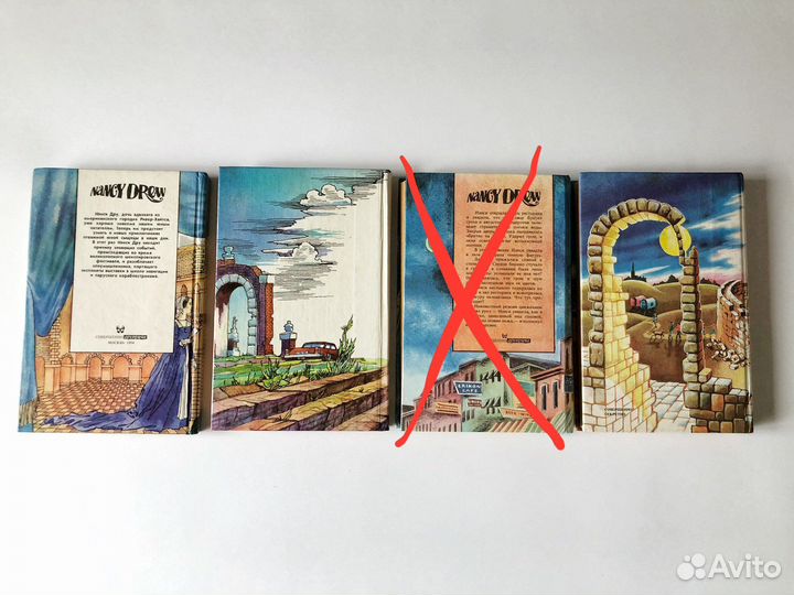 Книги серии Детский детектив Совершенно секретно