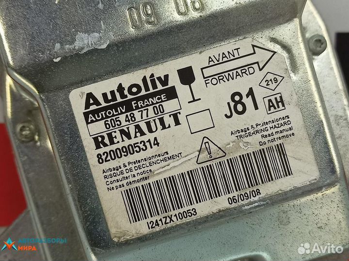 Подушка безопасности Renault Espace 4 рест. 2008