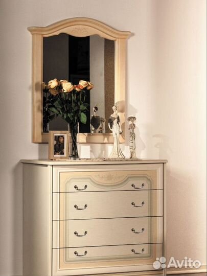 Зеркало настенное