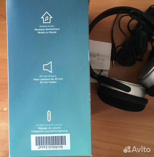 Проводные наушники Philips SHP2500/10 серебристый