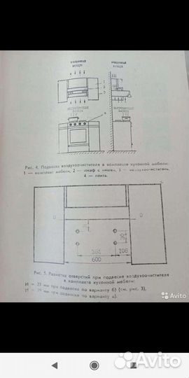 В Ы Т Я Ж К А 