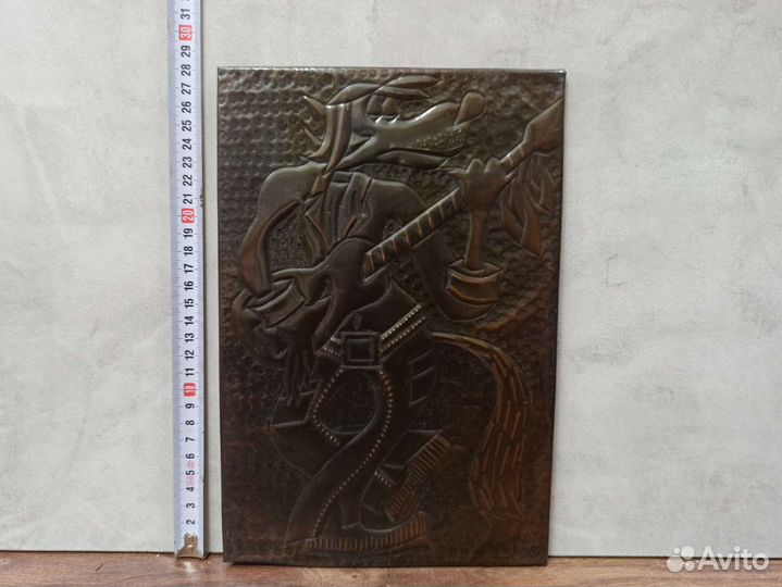 Волк Ну Погоди Медное Панно Чеканка СССР Ретро