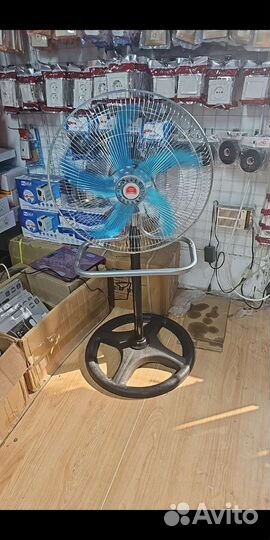 Вентилятор напольный новый