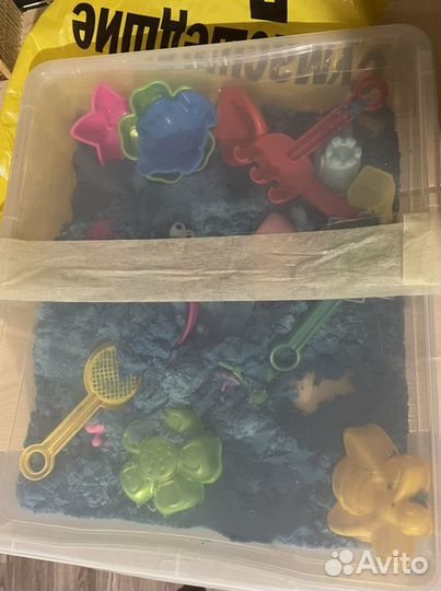 Кинетический песок