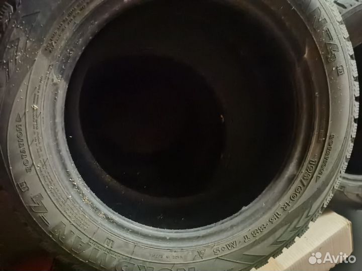 Nokian Tyres Nordman 7 195/65 R15