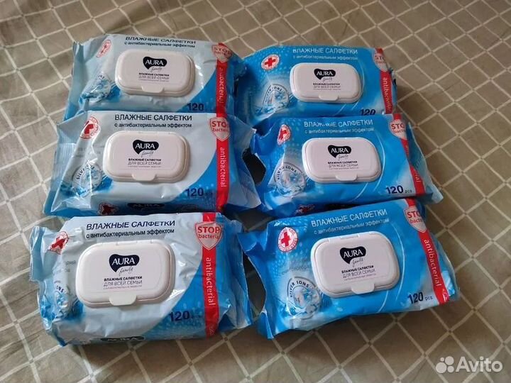 Влажные салфетки