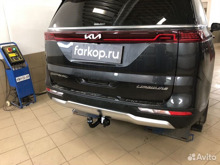 Фаркоп Oris для Kia Carnival 2020
