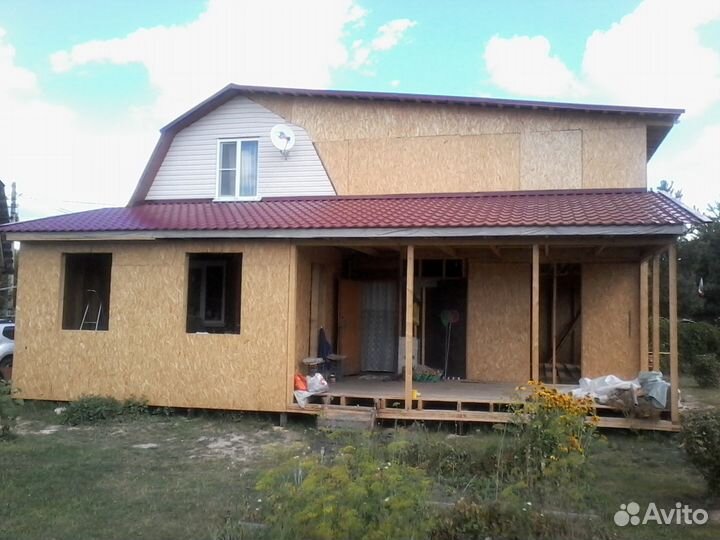Строим дома дачи пристройки кровля сайдинг отоплен