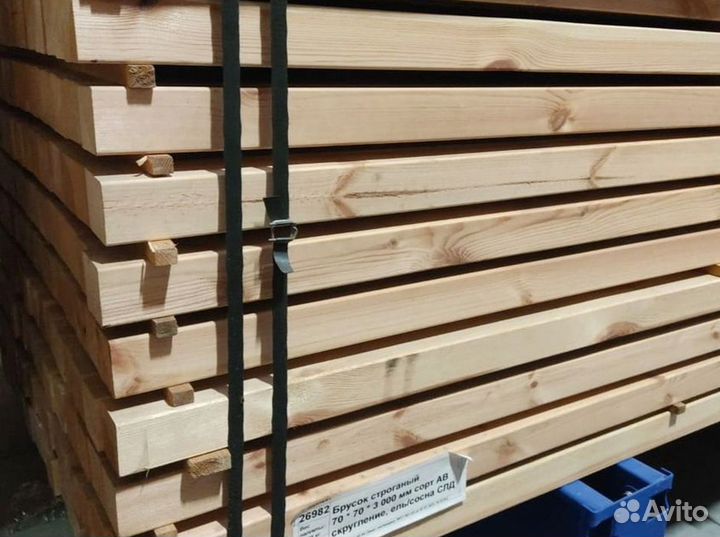 Брусок строганый 45*70*3000 мм сорт AB скругление