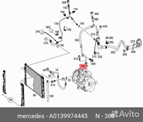 Уплотнительное кольцо A0139974445