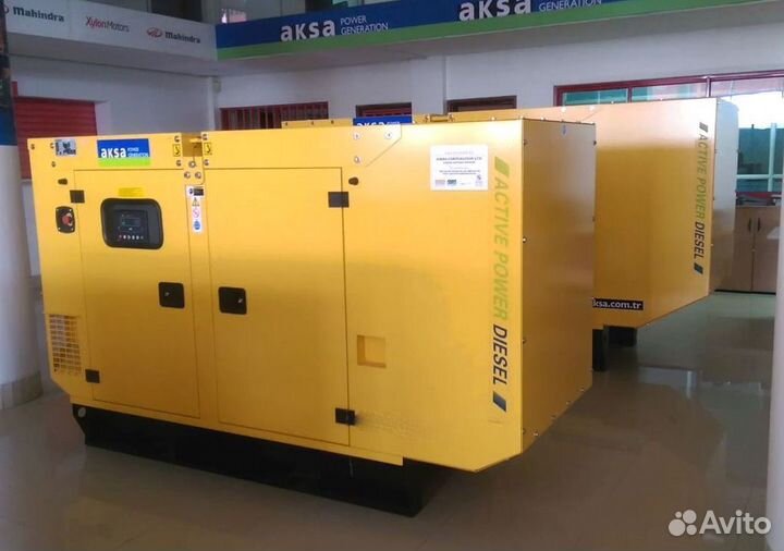 Дизельный генератор Aksa 120кВт в контейнере