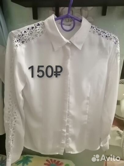 Школьные рубашки для девочек