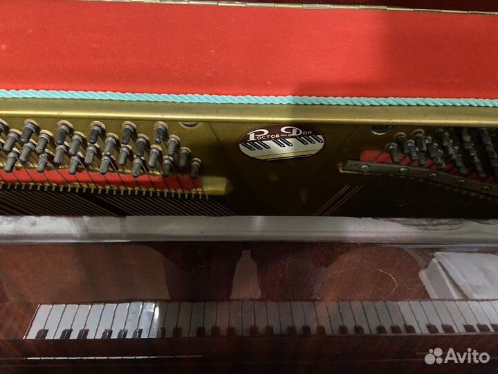 Пианино Ростов -дон