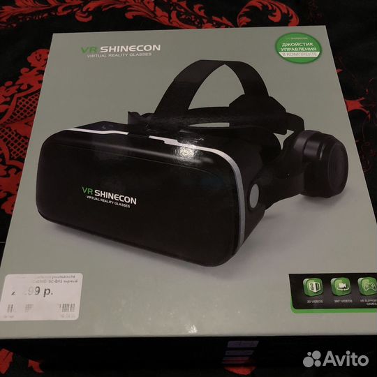 Очки виртуальной реальности