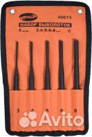 Набор выколоток 2х10 мм 