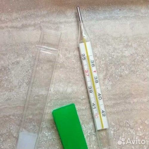 Изделия медицинского назначения