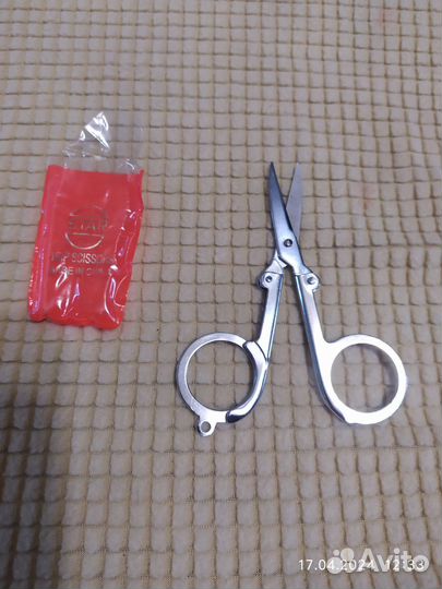 Ножницы маникюрные и набор СССР