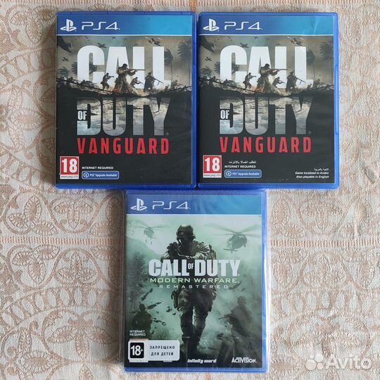 PS4 PS5 Call Of Duty VanGuard & Modern WarFare
