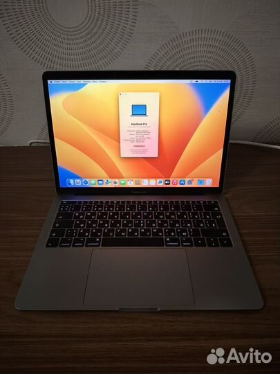 Apple Macbook pro 13 2017