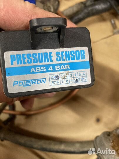 Газовое оборудование на авто бу