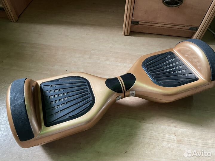 Гироскутер