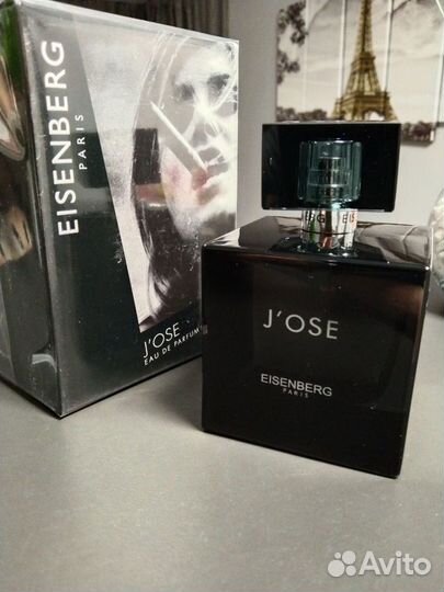 Eisenberg jose homme