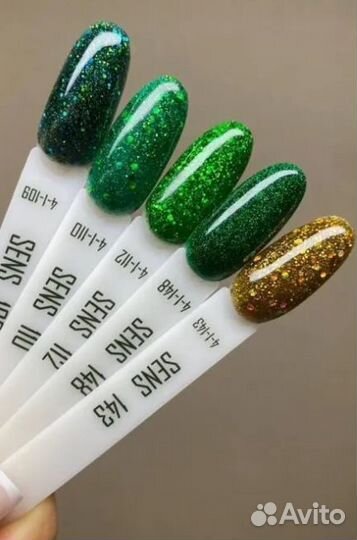 Гель-лак Sens Color Shine