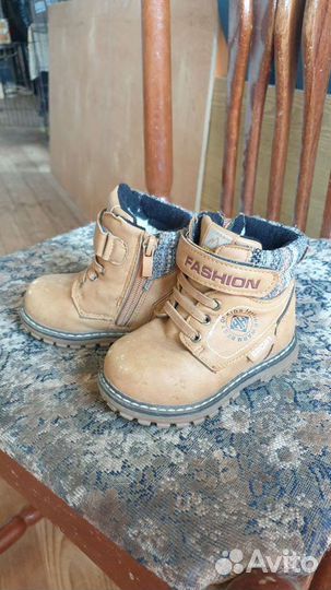 Ботинки утепленные