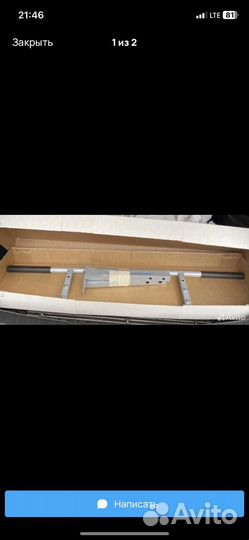 Турник новый