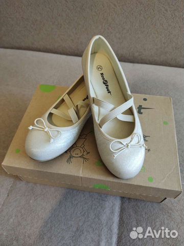 Туфли нарядные р.34