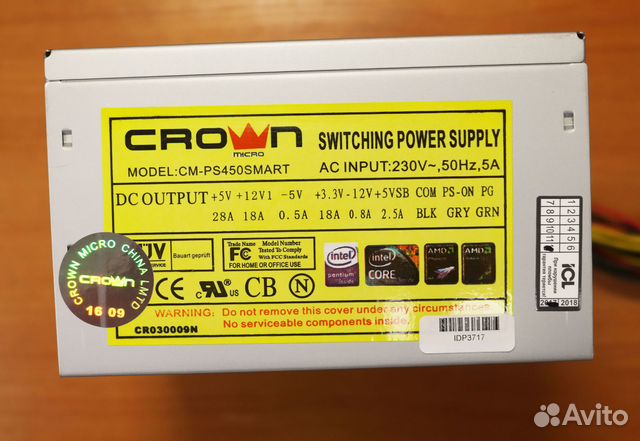 Блок питания Crown ATX 450W