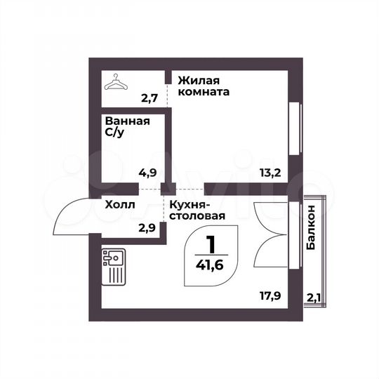 1-к. квартира, 41,6 м², 2/8 эт.