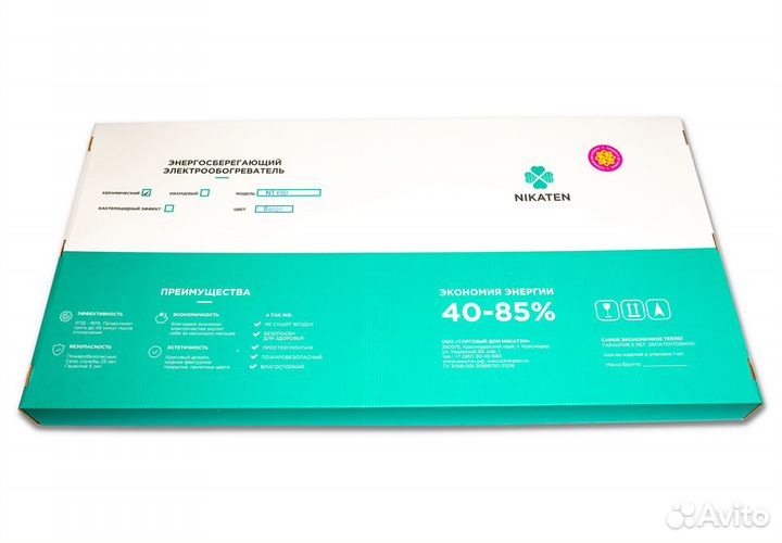 Кварцевый обогреватель NT 650 Nikaten