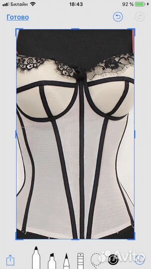 Школа шитья нижнего белья «Будуар»