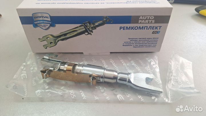 Распорная планка Форд Фокус 2