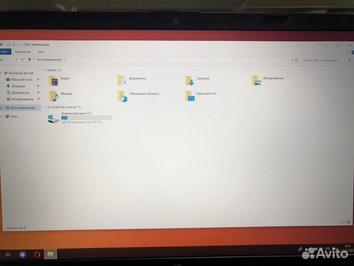 HP/Athlon Gold 3150U/4GB/AMD Vega 3/SSD/15.6