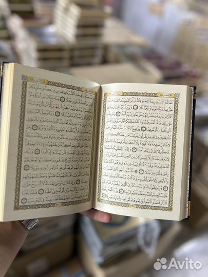 Коран кааба