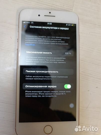 iPhone 8 Plus, 64 ГБ