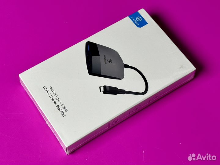 Портативная док-станция Nintendo Switch (черная)