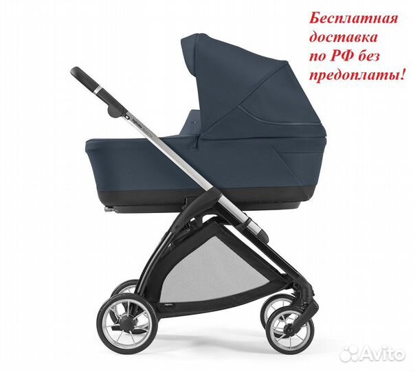 Коляска 3в1 i-Size Inglesina Electa, Hudson Blue